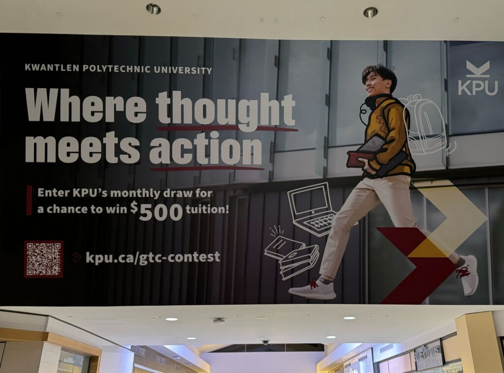 Promotional vinyl mural
